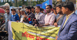 আসিফ-মাহফুজের বিরুদ্ধে দুর্নীতির অভিযোগ অনুসন্ধানের দাবি