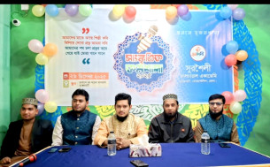 ভোলায় সুরশৈলী কালচারাল একাডেমির কর্মশালা অনুষ্ঠিত