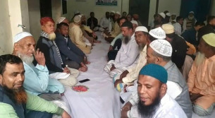 দৌলতখানে খালেদা জিয়ার রোগমুক্তি কামনায় কোরআন খতম ও দোয়া মোনাজাত অনুষ্ঠিত