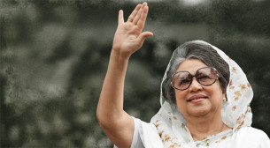 মহাকালের সমাপ্তি