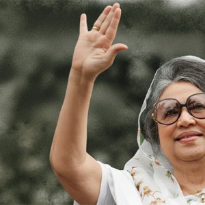 মহাকালের সমাপ্তি