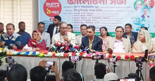 একটি বিশেষ মহল নির্বাচন বানচালের চেষ্টা করছে: দুদু