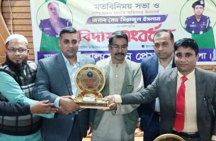 লালমোহনে আ্যাডিশনাল এসপির মতবিনিময় সভা ও ওসির বদলিজনিত বিদায় সংবর্ধনা