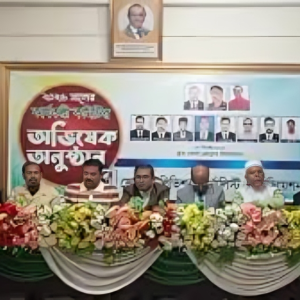 ভোলা টেলিভিশন জার্নালিস্ট এসোসিয়েশন অভিষেক অনুষ্ঠান অনুষ্ঠিত