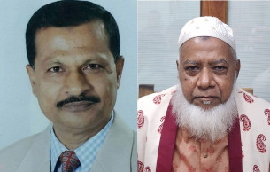 ভোলায় জাতীয়তাবাদী মুক্তিযোদ্ধা দলের  আহ্বায়ক মোঃ শফিউর রহমান কিরন সদস্য সচিব মোঃ আমিনুল ইসলাম খান