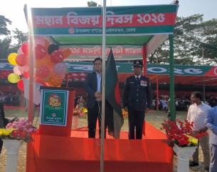 দৌলতখানে মহান বিজয় দিবস উদযাপন