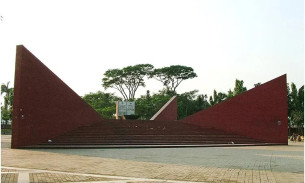 শহীদ বুদ্ধিজীবী দিবস উদ্‌যাপনে জাতীয় কর্মসূচি ঘোষণা