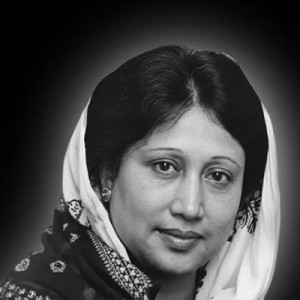 বেগম খালেদা জিয়ার মৃত্যুতে আজ থেকে তিন দিনের রাষ্ট্রীয় শোক