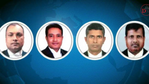 ডেপুটি অ্যাটর্নি জেনারেলসহ ৪ জনের নিয়োগ বাতিল