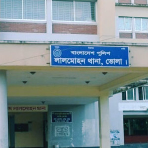 লালমোহনে চালককে হত্যা করে অটোরিকশা ছিনিয়ে নিয়ে গেল দুর্বৃত্তরা