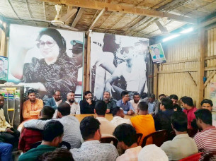 তারেক রহমানের স্বদেশ প্রত্যাবর্তন উপলক্ষে ভোলায় স্বেচ্ছাসেবক দলের প্রস্তুতি সভা