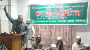 শহীদ শরীফ ওসমান হাদির রুহের মাগফিরাত কামনায় ভোলায় জামায়াতে ইসলামীর দোয়া অনুষ্ঠান