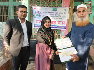 জাতীয় পর্যায়ে স্বর্ণপদক অর্জন করলেন সেরা খামারি পিংকি আক্তার