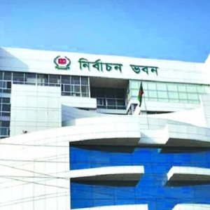 ৫১টি দল মনোনয়ন জমা দিয়েছে: ইসি