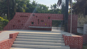 আজ ভোলা হানাদার মুক্ত দিবস