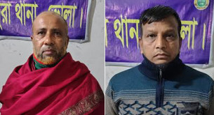 মনপুরায় পুলিশের বিশেষ অভিযানে দুই জন গ্রেপ্তার