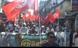 ভোলায় মুক্তিযোদ্ধা ও সন্তানদের বিজয় র‌্যালিতে ৭১ এর স্লোগান