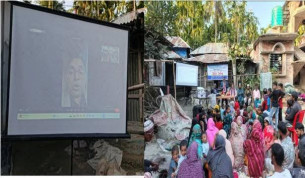 বোরহানউদ্দিনে ত্রয়োদশ জাতীয় সংসদ নির্বাচন ও গণভোট বিষয়ক উঠান বৈঠক