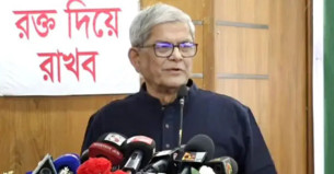 ৭১ বিরোধী শক্তি ভাব দেখাচ্ছে তারাই নতুন বাংলাদেশ গড়তে পারবে :  মির্জা ফখরুল