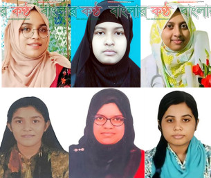 লালমোহনে হা-মীমের দুই শিক্ষার্থীর মেডিকেলে ভর্তির সুযোগ