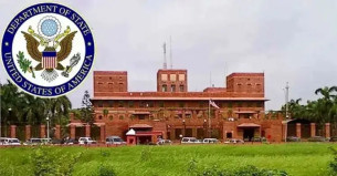 সংসদ নির্বাচন : সহিংসতার আশঙ্কায় বাংলাদেশে ভ্রমণ সতর্কতা জারি মার্কিন দূতাবাসের