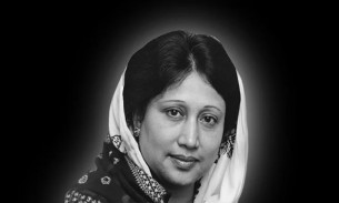 বেগম খালেদা জিয়ার মৃত্যুতে শোকে স্তব্ধ বাংলাদেশ