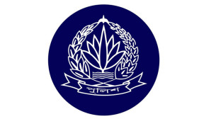 এবার লটারির মাধ্যমে ৫২৭ থানার ওসি পদায়ন