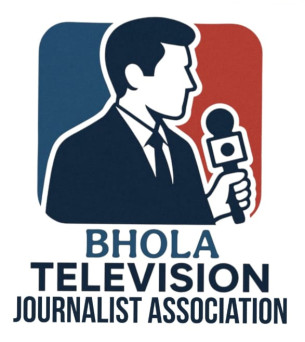 ভোলা টেলিভিশন জার্নালিস্ট এসোসিয়েশনের নির্বাচন ১২ ডিসেম্বর