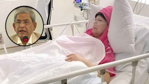 খালেদা জিয়ার অবস্থা স্থিতিশীল, বিভ্রান্ত না হওয়ার অনুরোধ ফখরুলের