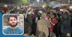 ওসমান হাদির মৃত্যুর ঘটনায় ভোলাসহ সারাদেশে বিক্ষোভ