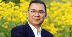 প্রত্যাবর্তন কর্মসূচিতে সহযোগীদের ধন্যবাদ দিলেন তারেক রহমান