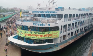 মনপুরা ও চরফ্যাসন বিএনপির ১০ হাজার নেতা-কর্মী ঢাকার পথে