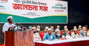 ভারতের পরিকল্পিত ষড়যন্ত্রে বুদ্ধিজীবীদের হত্যা করা হয়: পরওয়ার