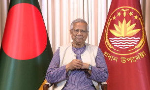 তিন দিনের রাষ্ট্রীয় শোক ও একদিনের সাধারণ ছুটি ঘোষণা