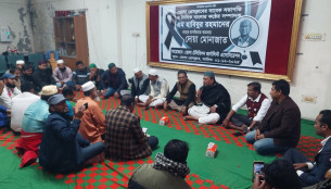 ভোলা প্রেসক্লাবের সাবেক সভাপতি ও দৈনিক বাংলার কণ্ঠের সম্পাদক হাবিবুর রহমানের স্মরণে মিলাদ ও দোয়া