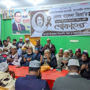 মনপুরায় খালেদা জিয়ার রুহের মাগফিরাত কামনায় বিএনপির কোরআন খতম ও দোয়া