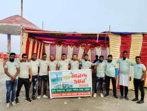 ভোলায় সংবাদপত্র বিপণন কর্মীদের মিলনমেলা ও আনন্দ ভ্রমণ অনুষ্ঠিত