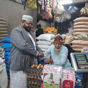 ভোলা-১ আসনে দাঁড়িপাল্লা প্রতীকের গণসংযোগ