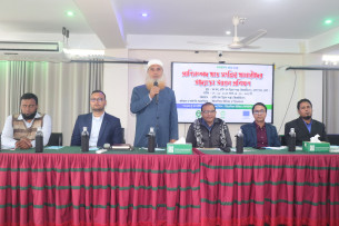 ভোলায় তিন দিনব্যাপী খামারীদের উদ্যোক্তা উন্নয়ন প্রশিক্ষণ শুরু