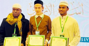 মিশরে হিফজুল কোরআন প্রতিযোগিতায় চ্যাম্পিয়ন বাংলাদেশের আনাস