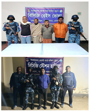 অপারেশন ডেভিল হান্ট ফেজ-২ ভোলায় কোস্ট গার্ডের অভিযানে ৪ জন আটক