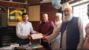 ভোলা-৩ আসনে বিডিপি প্রার্থী নিজামুল হকের দলীয় মনোনয়ন ফরম সংগ্রহ