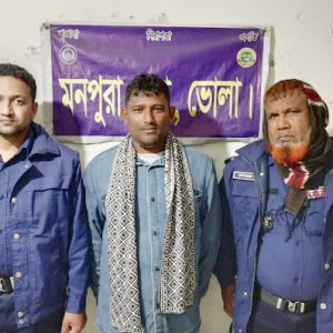 মনপুরায় পুলিশের বিশেষ অভিযানে যুবলীগ ও মৎস্যলীগের তিন নেতা গ্রেফতার