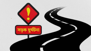 ভোলায় সড়ক দুর্ঘটনায় অজ্ঞাত পরিচয়ের ব্যক্তির মৃত্যু