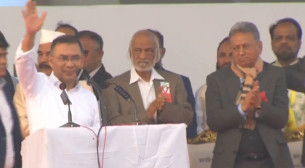 যেকোনো মূল্যে দেশে শান্তি-শৃঙ্খলা প্রতিষ্ঠা করতে হবে: তারেক রহমান