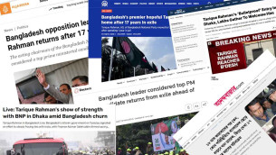 বিশ্ব গণমাধ্যমে তারেক রহমানের স্বদেশে ফেরার খবর