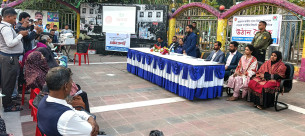 আসন্ন নির্বাচন উপলক্ষে চরফ্যাশনে চলচ্চিত্র প্রদর্শনী ও উঠান বৈঠক