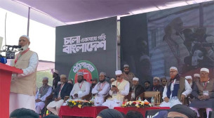 যুবকরা ন্যায় ইনসাফের দেশ চায় : ডা. শফিকুর রহমান