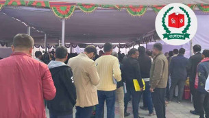 আপিল শুনানির প্রথম দিনে ‘সুখবর’ পেলেন ৫২ প্রার্থী