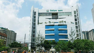 ত্রয়োদশ সংসদ নির্বাচনে প্রার্থীদের হলফনামা নিয়ে কড়াকড়ি ইসির